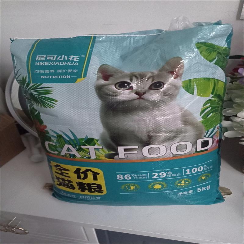 尼可小花冻干猫粮增肥发腮幼猫成猫全阶段通用型营养猫主食