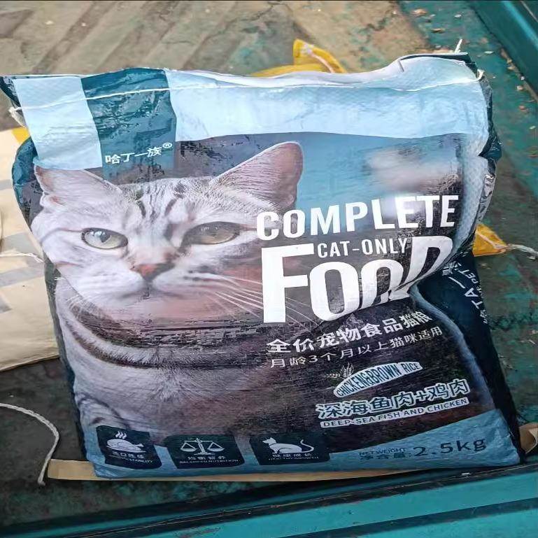 哈丁一族【畅销百万件】冻干猫粮增肥发腮幼猫成猫全阶段通用型营