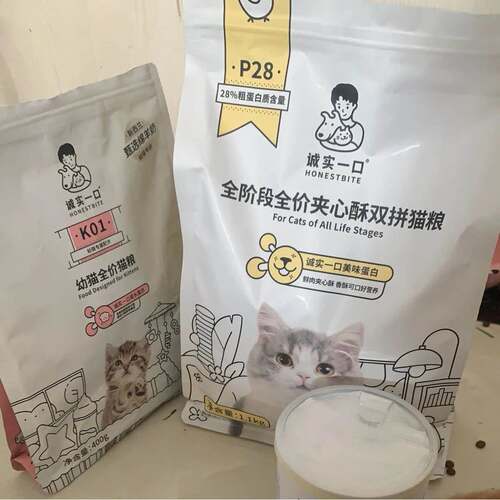新品诚实一口P28冻干双拼猫粮鲜肉夹心优质肉源成猫幼猫通用猫粮