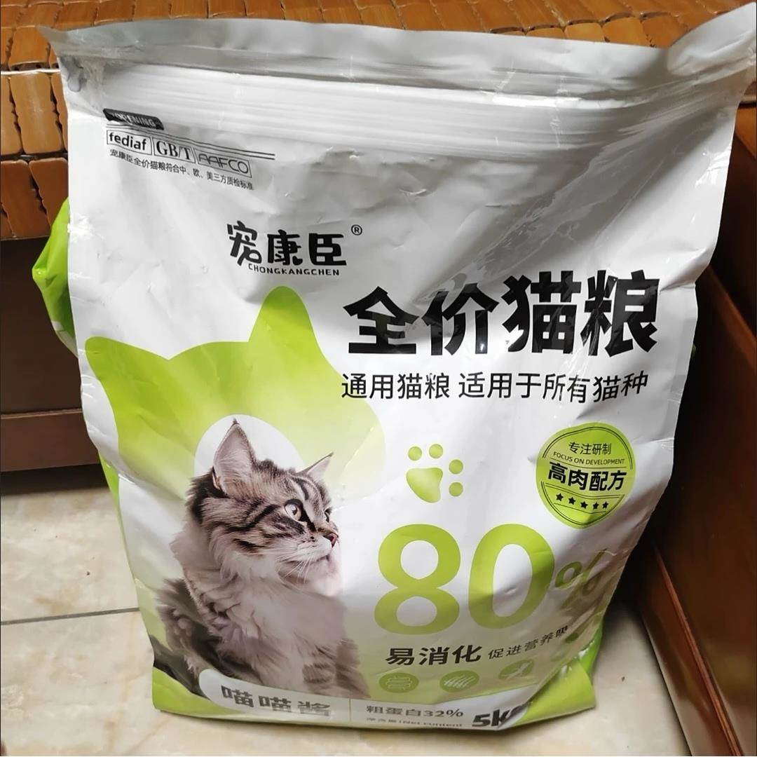宠康臣冻干猫粮10斤成猫幼猫全阶段通用型高蛋白增肥发腮5/1斤天