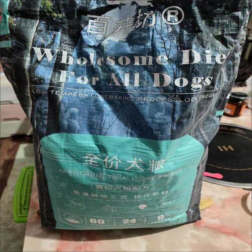 百井坊冻干狗食40斤10斤成幼犬通用型金毛拉布拉多泰迪大中小型犬
