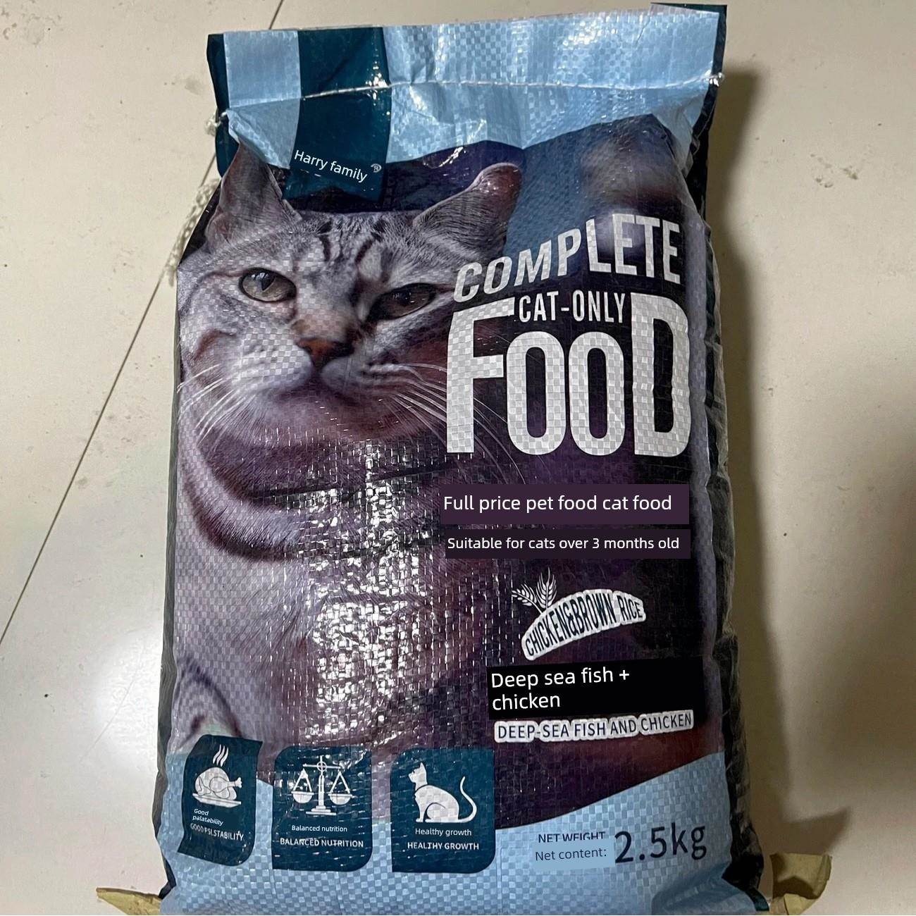 丁一祖【畅销的0片】冻干猫粮，肥、腮、幼猫、成猫，通用营