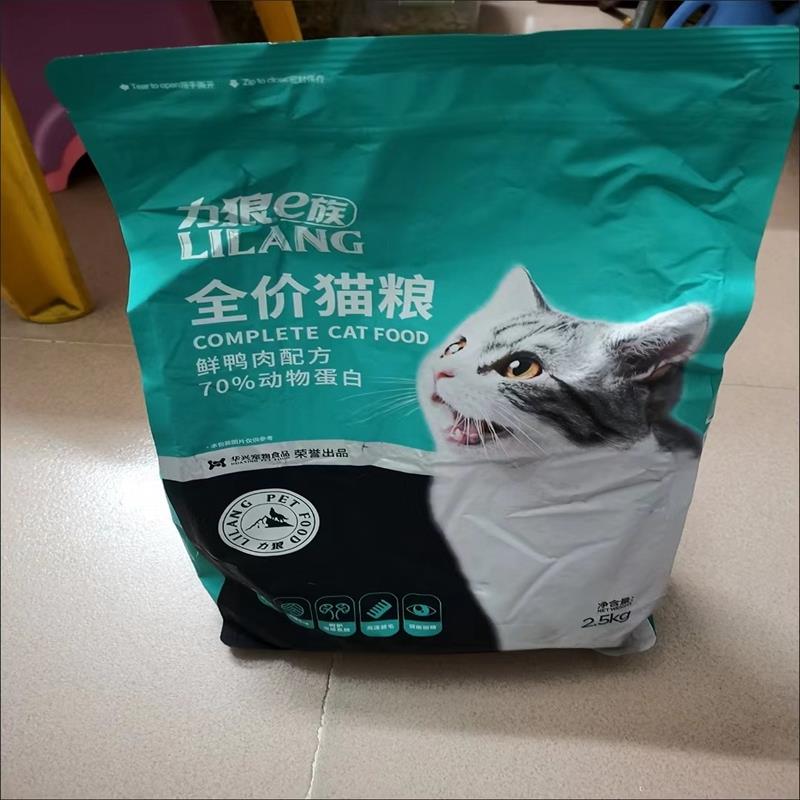 力狼猫粮成猫幼猫通用增肥发腮营养鲜肉布偶流浪猫全价天然粮5斤