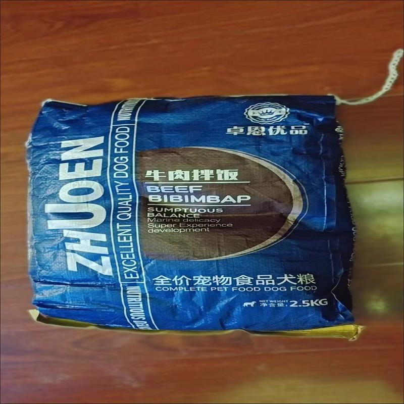 卓恩优品狗食通用型5斤10斤泰迪金毛比熊萨摩耶成犬幼犬