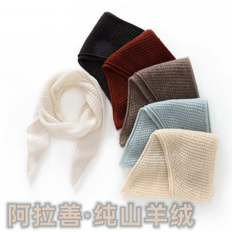 Z-10126纯羊绒三角披肩