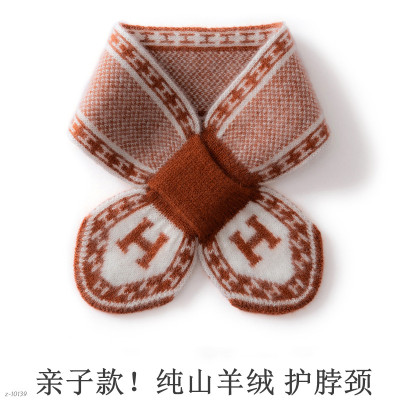 提花加厚100%纯山羊绒护颈小围巾秋冬保暖女士短款亲子穿孔小领巾
