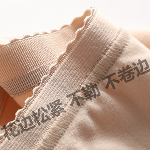 冬季护腰带保暖德绒腰部自发热女士大人睡觉护肚子男胃部防寒神器