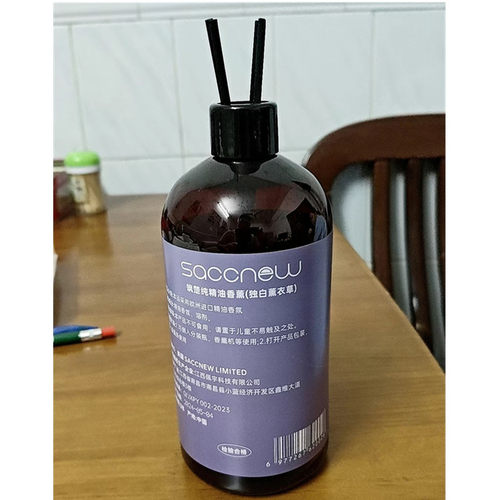 飒楚纯栀子花无火香薰家