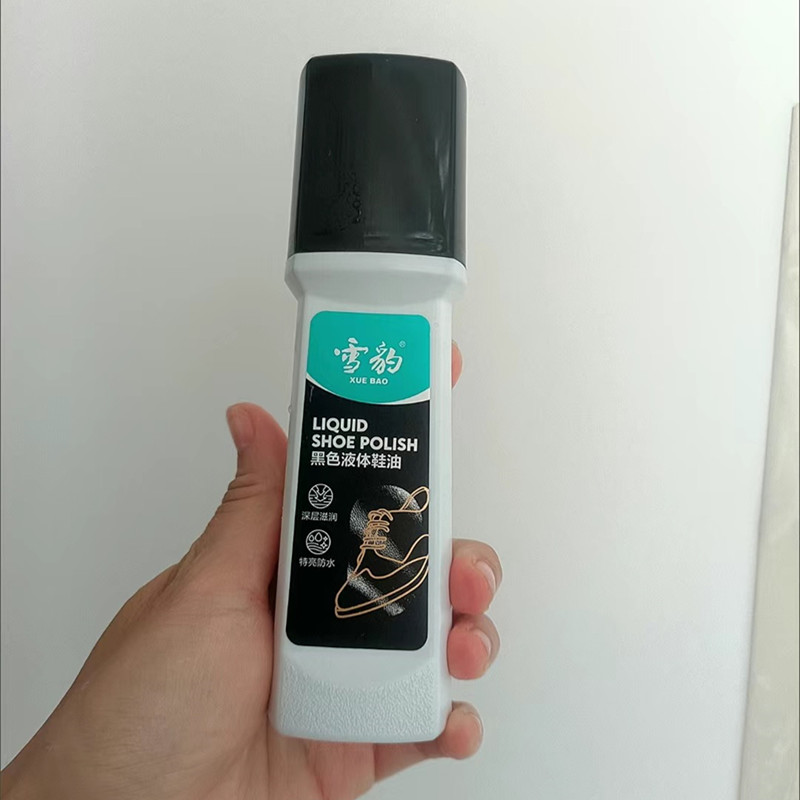雪豹无色液体鞋油黑色无色棕色皮鞋油擦鞋皮衣通用神器75ML/支