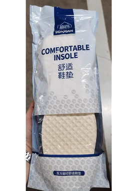 一次性舒适鞋垫夏季光脚