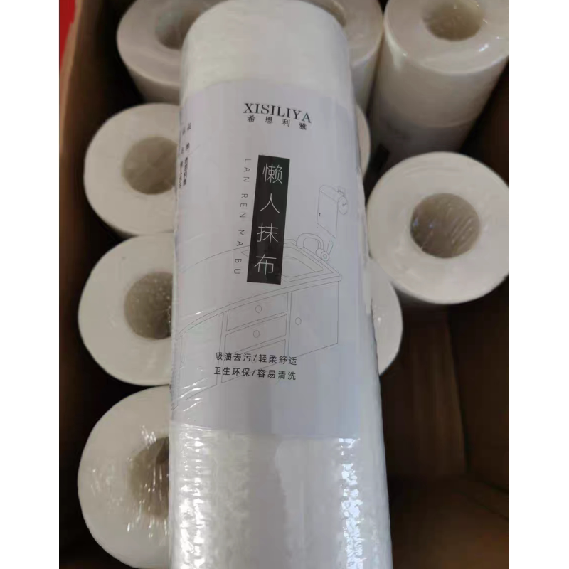 百姿丽/希思利雅懒人抹布