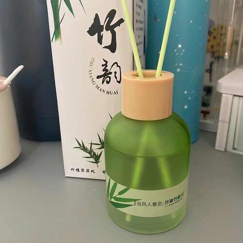 奥舒尔茉莉花茶香香薰家