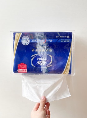 擦手纸盒挂壁式卫生间擦手纸巾盒免打孔洗手间抽纸盒抹干手纸巾架