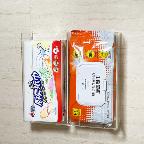 厨房纸巾专用湿巾干巾倒挂免打孔