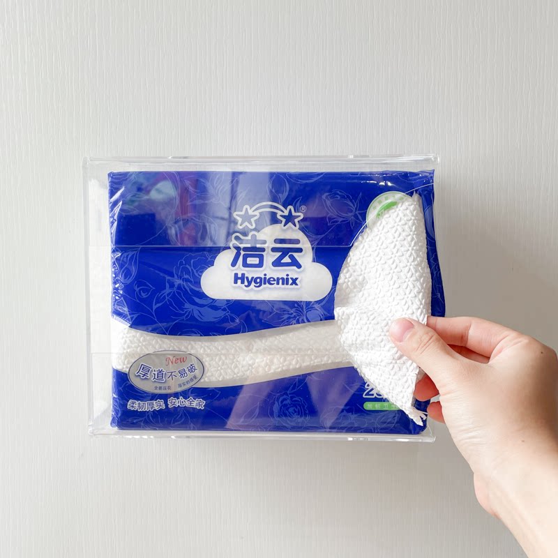 适用洁云平板卫生纸收纳盒厕纸盒图片