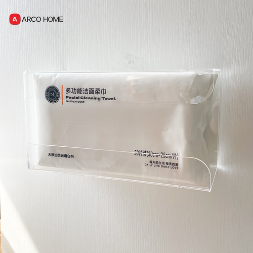 适用于胖东来加大50片洗脸巾盒