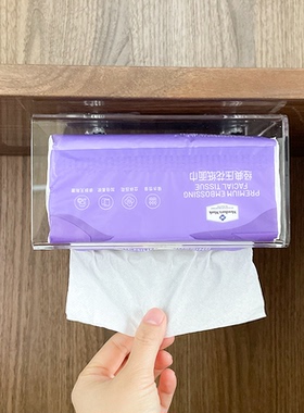 抽纸盒适用于山姆面巾纸收纳盒壁挂纸巾盒倒挂纸巾架免打孔置物架