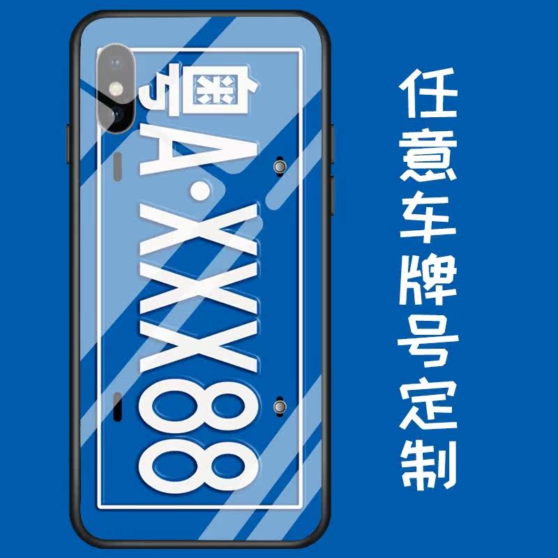 情侣手机壳适用于外壳套三星s8三星note9创意送朋友任意机型定制|msdalam kategori Aksesori Digital 3C, Aksesori telefon bimbit, Kes telefon bimbit/Shell - dari Buy2taobao.com untuk memberikan perkhidmatan ejen Taobao profesional membeli