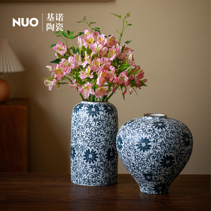 中式复古青花缠枝莲陶瓷花瓶插花