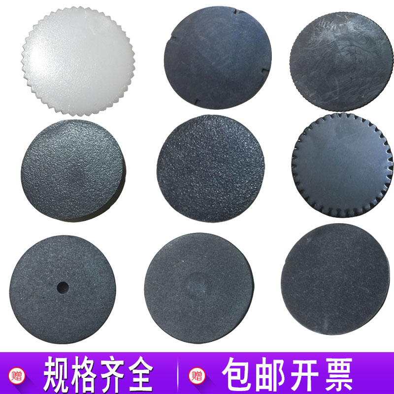 满10包邮 ，10送2 ，20送5