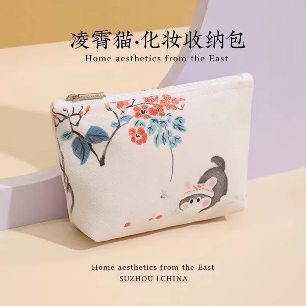 Товары от tb735545526