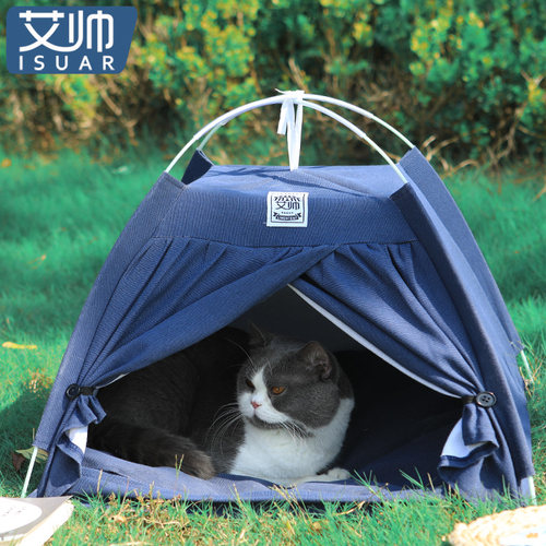 猫窝日系帐篷棉麻材质四季通用