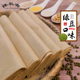 陈长有煎饼敦化特产煎饼吉林东北手工大煎饼杂粮绿豆口味220g