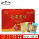 年货特产东北敦化陈长有煎饼手工杂粮煎饼8口味煎饼礼盒50g 30袋