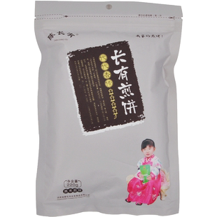 陈长有煎饼吉林敦化特产煎饼东北手工大煎饼杂粮黑米口味220g