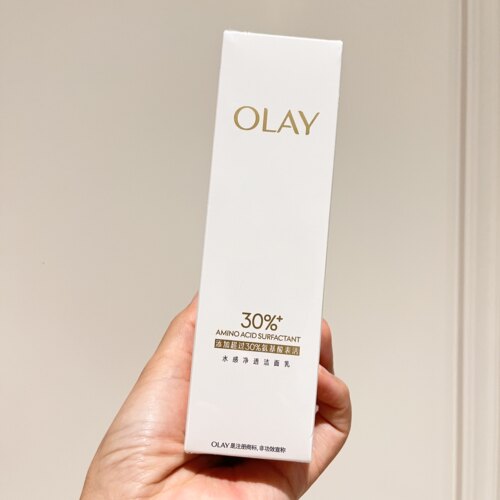 olay玉兰油洗面奶美白抗皱淡斑保湿补水only护肤品30氨基酸洁面乳