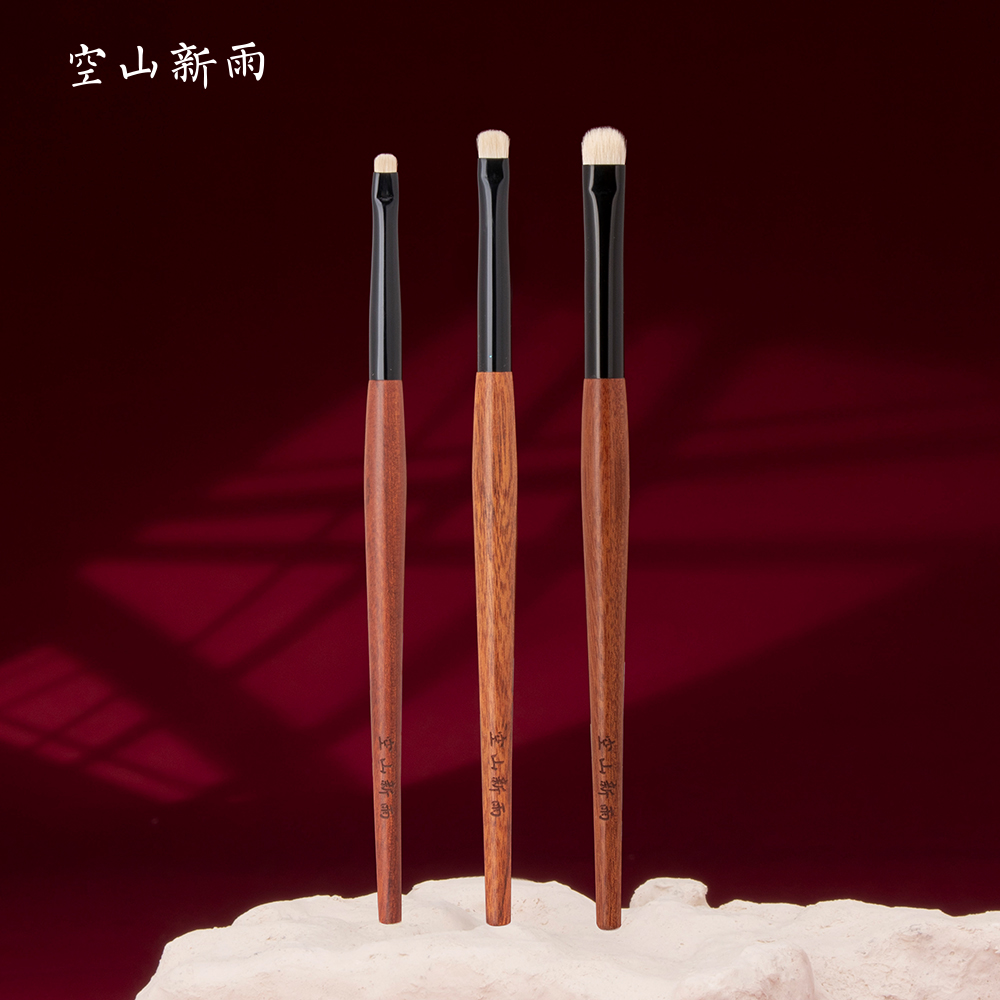 空山新雨刷子门牙眼部细节刷C112 C113 C114化妆刷提亮卧蚕眼睑