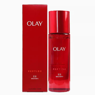 olay玉兰油大红瓶精华水150ml爽肤水官方正品 only护肤品欧蕾oley