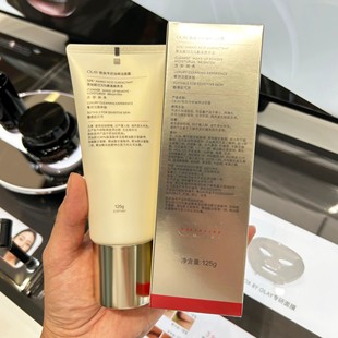 sk2平替 olay玉兰油洗面奶官方塑颜臻粹洁面霜only护肤品欧蕾oley