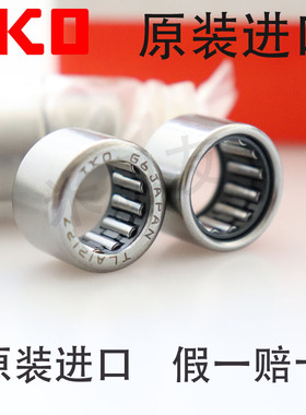 进口日本IKO车削型滚针轴承 TAF9011035 NK90/35 尺寸90*110*35