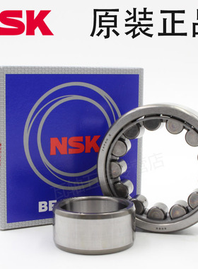 进口日本NSK NU 2216 2217 2218 2219 2220 W EM C3 圆柱滚子轴承