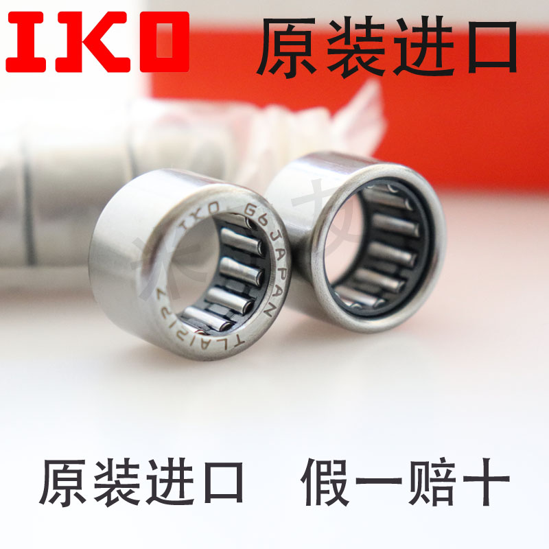 日本IKO进口 TLA2216Z HK2216冲压外圈滚针轴承尺寸22*28*16