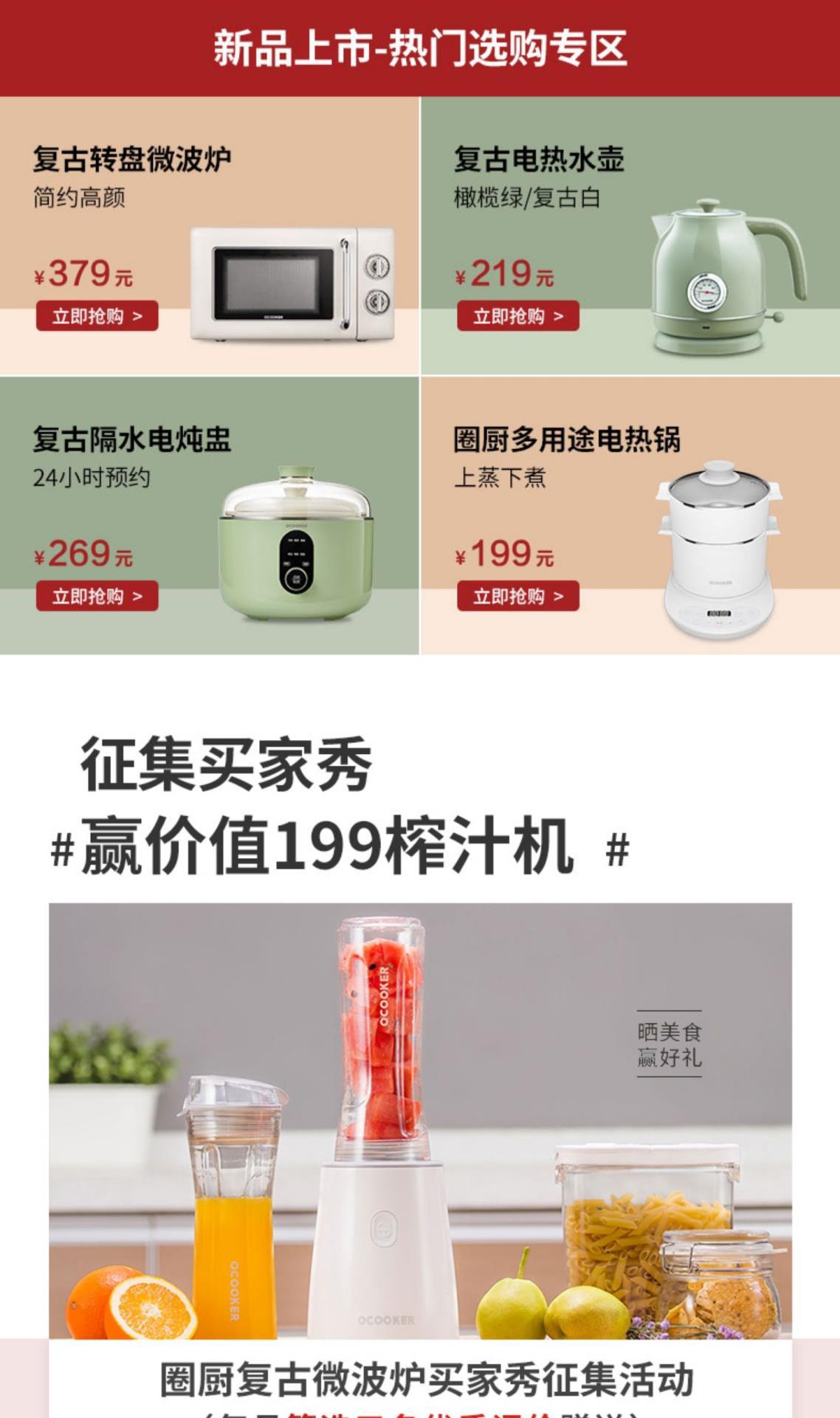 lò vi sóng electrolux emm2022mw Cr-wb01a retro khôn ngoan mini mini chính hãng đa chức năng lò vi sóng bàn xoay 20l - Lò vi sóng lò nướng pizza