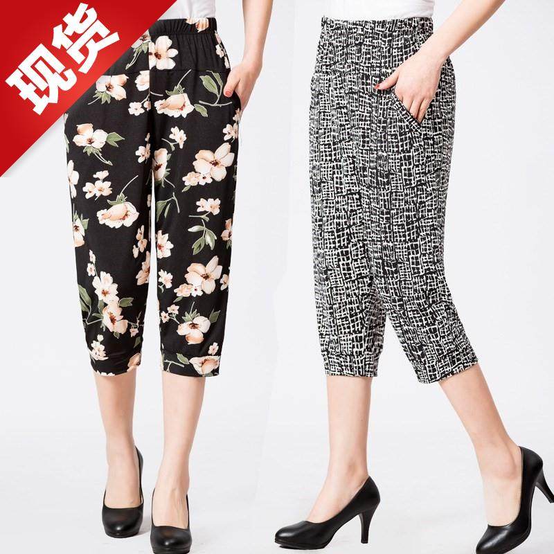 200斤特大码妈妈夏阔腿裤加肥加大中老年1女裤子松紧腰裙裤七分在类目 女装/女士精品, 裤子, 休闲裤中 - 来自Buy2taobao.com提供专业的淘宝代购服务