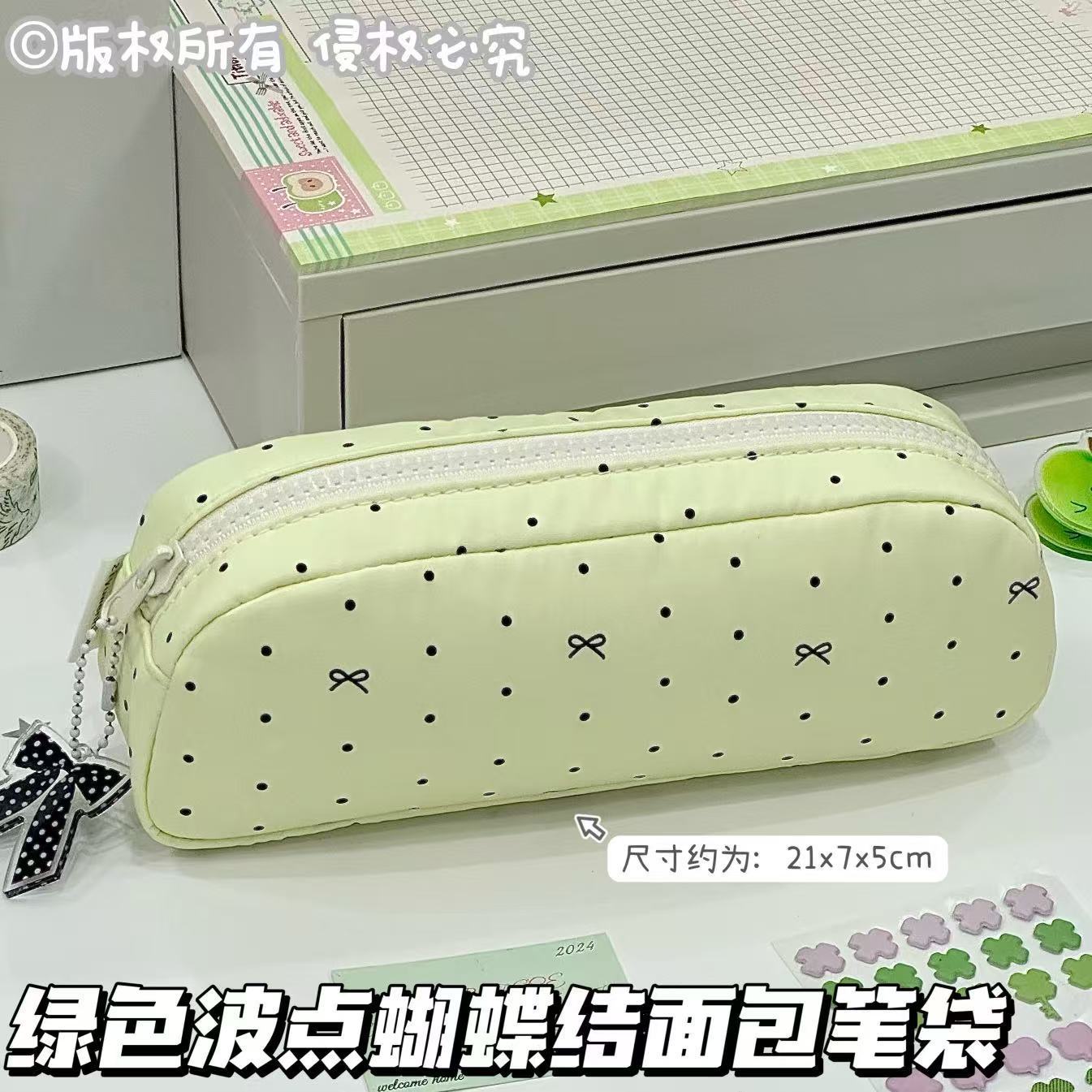 原创韩系绿色波点蝴蝶结面包笔袋