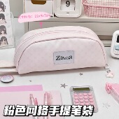 原创樱花粉贝壳手提笔袋女生ins风创意高颜值大容量多隔层文具袋