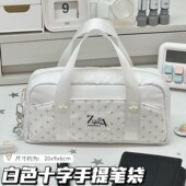 ins风白色十字手提式 笔袋学生简约高颜值大容量痛包铅笔盒文具袋
