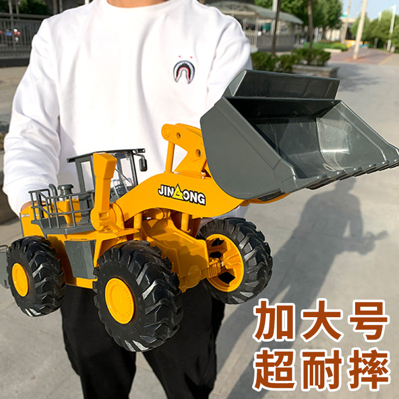 力利超耐摔大号铲车玩具