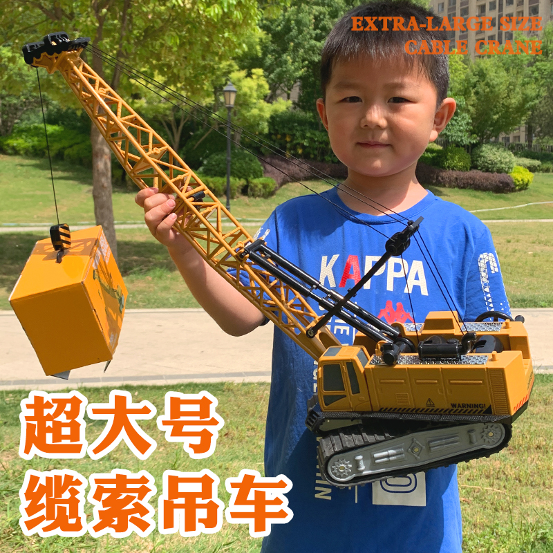 力利塔式缆索仿真模型惯性回力