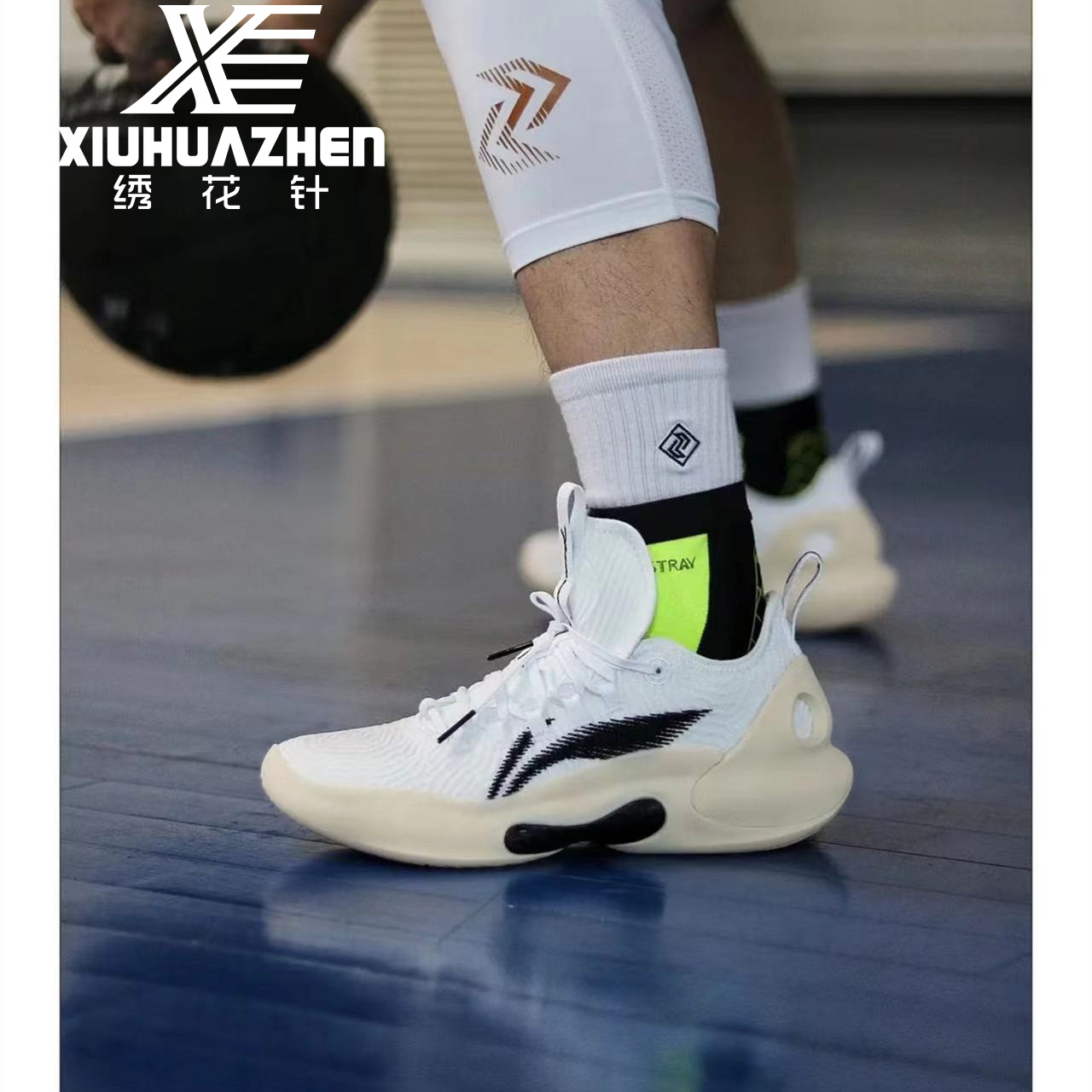 李宁 驭帅ULTRA 碳䨻回弹减震防滑耐磨支撑稳定包裹性低帮篮球鞋