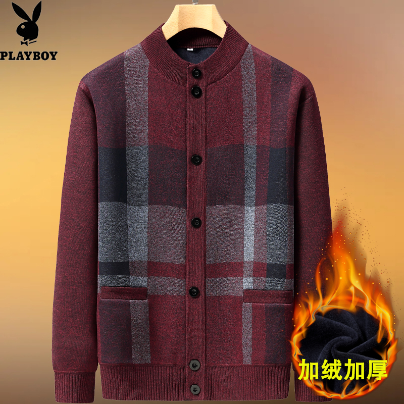 花花公子秋冬季加绒开衫毛衣外套