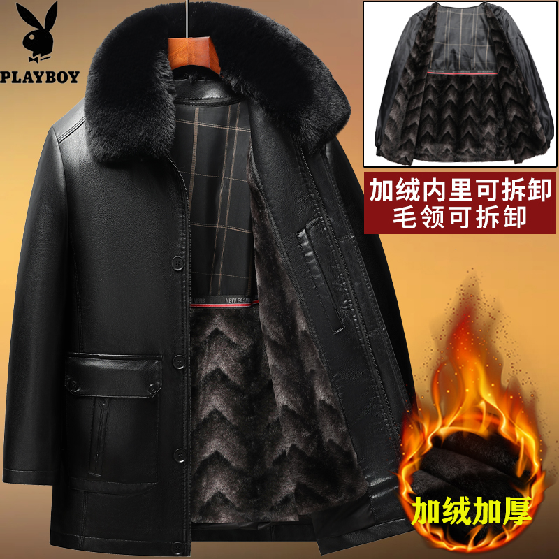 脱御内胆爸爸冬装外套中老年真皮皮衣男爷爷老人中长款加绒皮夹克