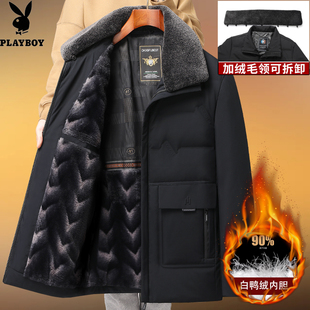 爸爸冬装外套加绒加厚中老年短款白鸭绒爷爷老人保暖休闲羽绒服男