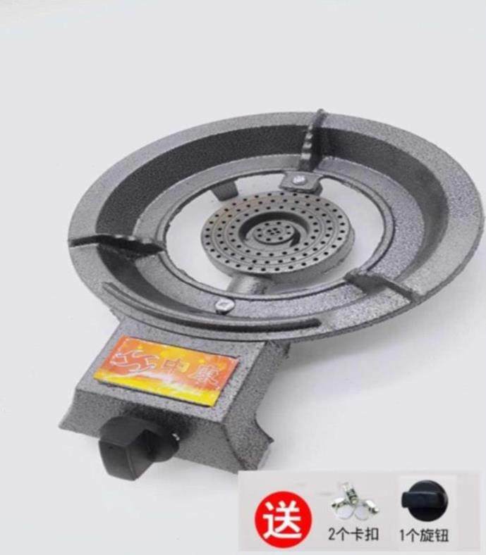 天猛火灶煤气灶单灶家用单个单头双台式小型炉子管道灶具|ruв категории кухня/посуда, посуда, мини - газовая плита - от Buy2taobao.com для оказания профессиональной услуги покупки агента Taobao