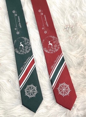 【雪夜狂欢】以神之名原创jk/dk提花银丝红绿色百搭领带领结