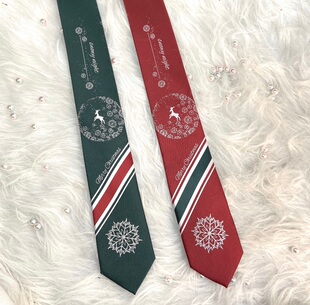 【雪夜狂欢】以神之名原创jk/dk提花银丝红绿色百搭领带领结